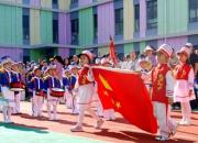 怦然初見 共育美好——朝陽市教育幼兒園小班新生半日體驗(yàn)活動(dòng)側(cè)記