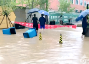 挺身而出！危急時(shí)刻彰顯亞美醫(yī)療人的責(zé)任擔(dān)當(dāng)