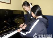 朝陽現(xiàn)代科技學?！變罕Ｓ龑I(yè)