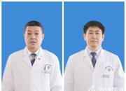 北票市中心醫(yī)院黨委書記張騰云、院長蔣大志中國醫(yī)師節(jié)致辭