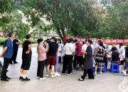 朝陽市康寧醫(yī)院開展慶祝醫(yī)師節(jié)系列活動(dòng)