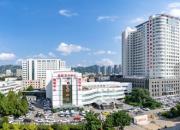 朝陽市中心醫(yī)院獲批遼寧省護理學會首批遼寧省醫(yī)療護理員規(guī)范化培訓服務(wù)站（實踐基地）