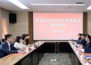 沈陽醫(yī)學院副校長李榮梅一行來朝陽市中心醫(yī)院交流走訪