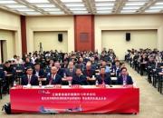 肝膽胰外科精英匯聚 攜手共譜醫(yī)學發(fā)展新篇章