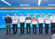 朝陽工校攜手廣汽埃安共譜智能新能源產教融合新篇章（鄭曉杰 張杰）