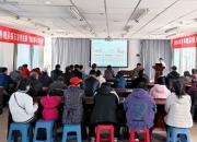 守護健康！朝陽市第二醫(yī)院開展世界糖尿病日系列活動