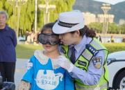 “警”彩紛呈！“朝陽花開”主題警營(yíng)開放活動(dòng)盛大舉行