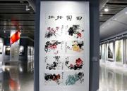 “盛世中華 錦繡朝陽”美術(shù)作品展盛大開幕