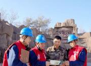 “以小擔(dān)大”鑄品牌 ——國網(wǎng)朝陽建平縣供電公司富山供電所共產(chǎn)黨員服務(wù)隊(duì)服務(wù)牛河梁國家遺址考古公園紀(jì)實(shí)