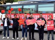 金秋獻(xiàn)愛(ài)心 熱血暖人間——朝陽(yáng)市中心血站攜手朝陽(yáng)聯(lián)通開(kāi)展無(wú)償獻(xiàn)血活動(dòng)