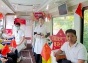 懇請(qǐng)各位網(wǎng)友幫忙轉(zhuǎn)發(fā)：朝陽(yáng)血液庫(kù)存不足，急需您的“一臂之力”！