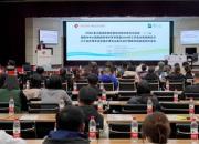 國內(nèi)省內(nèi)大咖云集 共促朝陽放射醫(yī)學發(fā)展