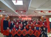 弘揚(yáng)志愿精神 傳遞文明力量——朝陽(yáng)市特殊教育中心開展“國(guó)際志愿服務(wù)日”系列活動(dòng)