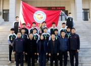 真棒！朝陽市財經(jīng)學(xué)校籃球健兒勇奪朝陽市第二屆大中專學(xué)生籃球聯(lián)賽中職組冠軍