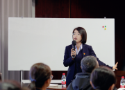 借鑒先進經(jīng)驗 助力企業(yè)騰飛