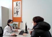 冬病冬治正當(dāng)時！朝陽市中醫(yī)院“三九貼”開貼