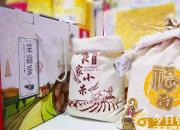 朝陽新媒體人：在雄壯的迎春序曲中開啟充滿光榮和夢(mèng)想的新征程?。ㄋ模?></a>
            <div   id=