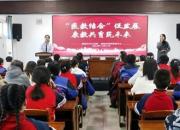 搶抓機遇 變革破局 以創(chuàng)新驅(qū)動加快朝陽市中心醫(yī)院高質(zhì)量發(fā)展