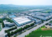 強(qiáng)基固本 提質(zhì)增效 推動(dòng)企業(yè)發(fā)展再上新臺(tái)階