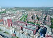 朝陽(yáng)新媒體人：在雄壯的迎春序曲中開(kāi)啟充滿(mǎn)光榮和夢(mèng)想的新征程！（十一）