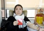 熱血書(shū)寫(xiě)奉獻(xiàn) 愛(ài)心凝聚力量——朝陽(yáng)市中心血站攜手朝陽(yáng)環(huán)境集團(tuán)安潔物業(yè)管理有限公司開(kāi)展冬季無(wú)償獻(xiàn)血活動(dòng)