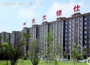 光大·綠城國(guó)際及光大領(lǐng)仕館項(xiàng)目