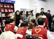 踐行雷鋒精神！朝陽市第二醫(yī)院健康義診活動進(jìn)佳惠