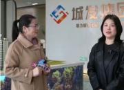 朝陽市2025年春季網(wǎng)絡(luò)購房節(jié)火熱進行中