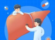 警惕沉默器官病變！朝陽市中心醫(yī)院全國愛肝日義診活動即將啟動