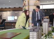 朝陽市2025年春季網(wǎng)絡(luò)購房節(jié)銷售火熱 半程數(shù)據(jù)彰顯市場活力