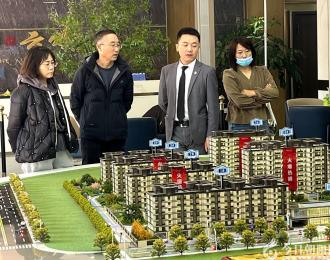 朝陽市2025年春季網絡購房節(jié)點燃樓市新活力