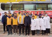 愛(ài)心匯聚 熱血傳情——“溫馨工程·紅色行動(dòng) 無(wú)償獻(xiàn)血全國(guó)聯(lián)動(dòng)（朝陽(yáng)站）”活動(dòng)圓滿(mǎn)舉行