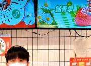 美食加油站為考場續(xù)航