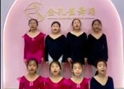 金孔雀舞蹈學(xué)校祝全省廣大專升本考生執(zhí)筆從容答卷生輝