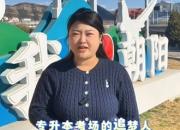 愿你的努力不被辜負(fù)