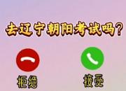 不要停止步伐，以夢為馬，不負(fù)韶華，向前吧少年