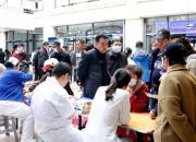 朝陽市中心醫(yī)院開展第29個世界帕金森病日公益義診活動