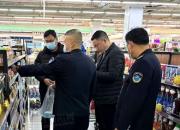 建平縣開展衛(wèi)生用品類消毒產(chǎn)品專項(xiàng)監(jiān)督檢查 筑牢消費(fèi)者健康安全防線