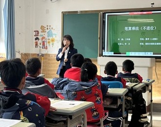 朝陽博睿學(xué)校小學(xué)部：特色教育點(diǎn)亮孩子璀璨未來