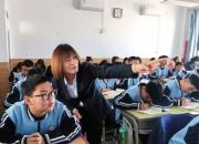 朝陽博睿學(xué)校初中部：以家校共育之光，照亮學(xué)子成長之路