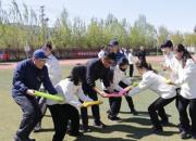 春風(fēng)送暖催奮進(jìn) 賽場(chǎng)拼搏展英姿