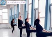 朝陽現(xiàn)代科技職業(yè)技術(shù)學(xué)校：靈動(dòng)演繹 綻放青春（下）