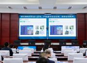 從“人工”到“智能”！國(guó)網(wǎng)朝陽(yáng)供電公司這場(chǎng)培訓(xùn)吹響電網(wǎng)轉(zhuǎn)型沖鋒號(hào)