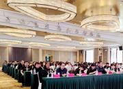 守護(hù)心靈防線 共筑健康家園——朝陽市嚴(yán)重精神障礙管理治療項(xiàng)目暨社區(qū)醫(yī)療質(zhì)量促進(jìn)培訓(xùn)班順利舉行