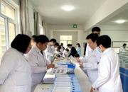 北票市中心醫(yī)院2024年院長行政查房和早交接班工作穩(wěn)步推進成效明顯