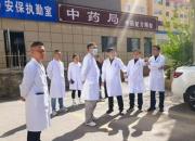 北票市中心醫(yī)院筑牢安全防線，護航“五一”假期