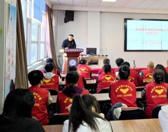 賦能養(yǎng)老服務(wù) 共筑溫馨夕陽——朝陽現(xiàn)代科技職業(yè)技術(shù)學(xué)校養(yǎng)老服務(wù)人員職業(yè)技能培訓(xùn)圓滿收官