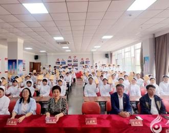 白衣執(zhí)甲 青春綻放——朝陽現(xiàn)代科技職業(yè)技術(shù)學(xué)校國際護(hù)士節(jié)活動(dòng)圓滿落幕?