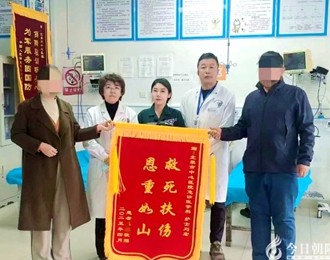 疾馳中的生命守護(hù)者：北票市中心醫(yī)院劉宏與急救通道的生死時(shí)速