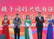 以愛為翼 逐光前行——朝陽(yáng)市特殊教育中心舉辦全國(guó)第三十五個(gè)助殘日活動(dòng)暨第四屆校園文化藝術(shù)節(jié)展演側(cè)記